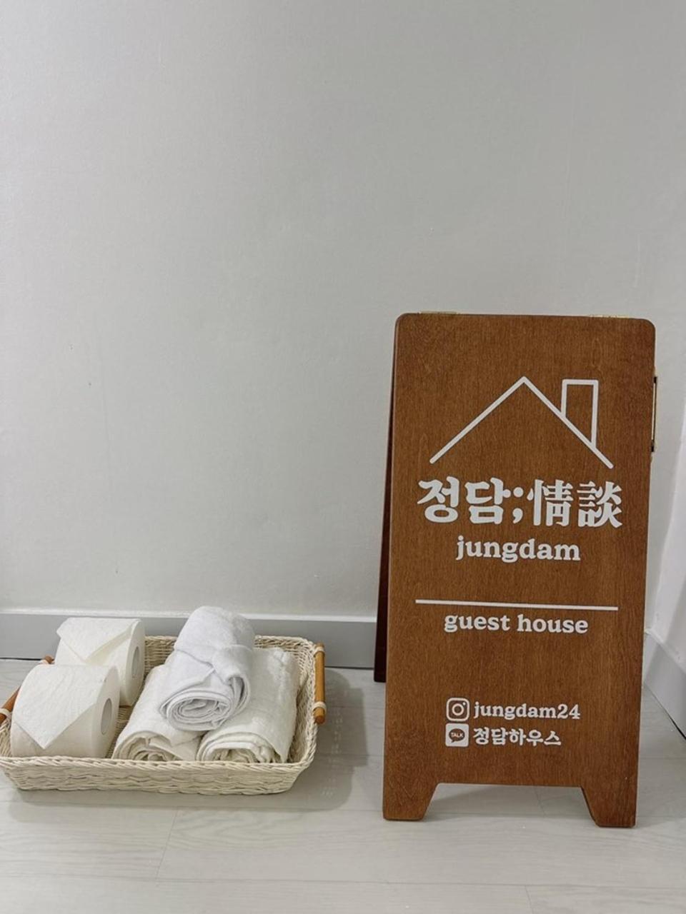 Wisma tamu Jeongdam Seoul
